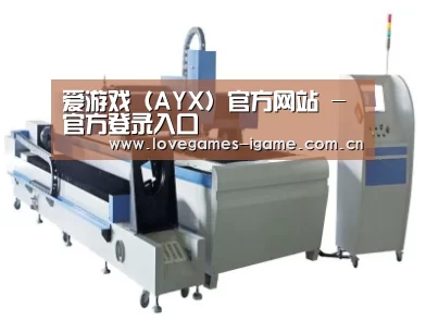 产品名称十三