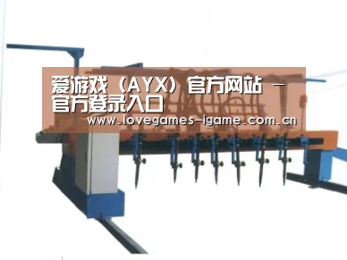 产品名称七