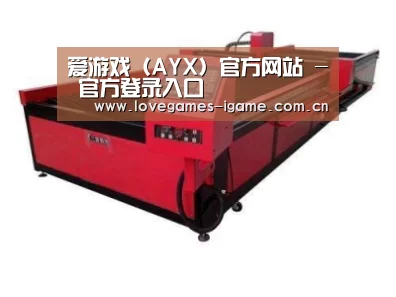 产品名称九