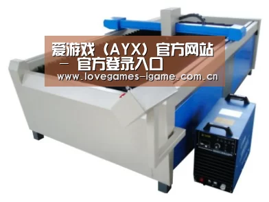 产品名称十五