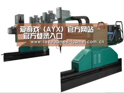 产品名称十二