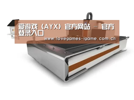 产品名称一
