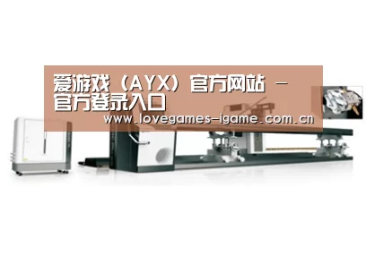 视频展示一