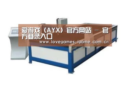 产品名称九