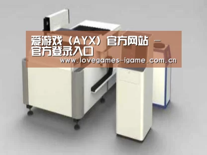 产品名称十五