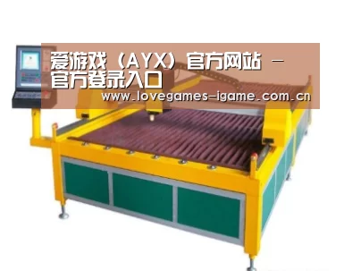 产品名称十九