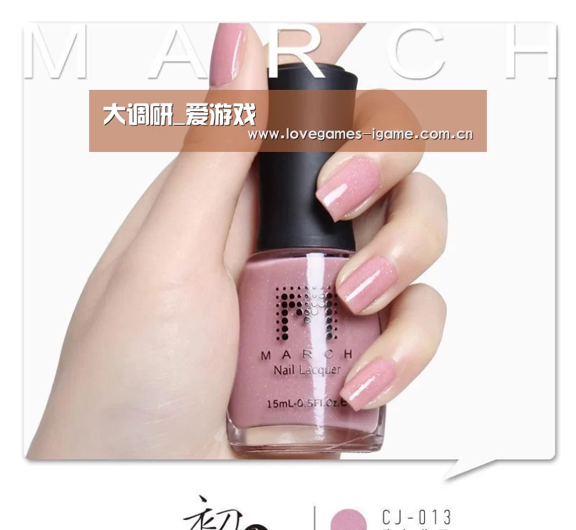 爱游戏
